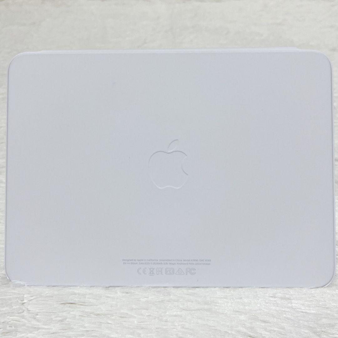 【純正】 iPad 第10世代 マジックキーボードフォリオ 日本語 JIS配列