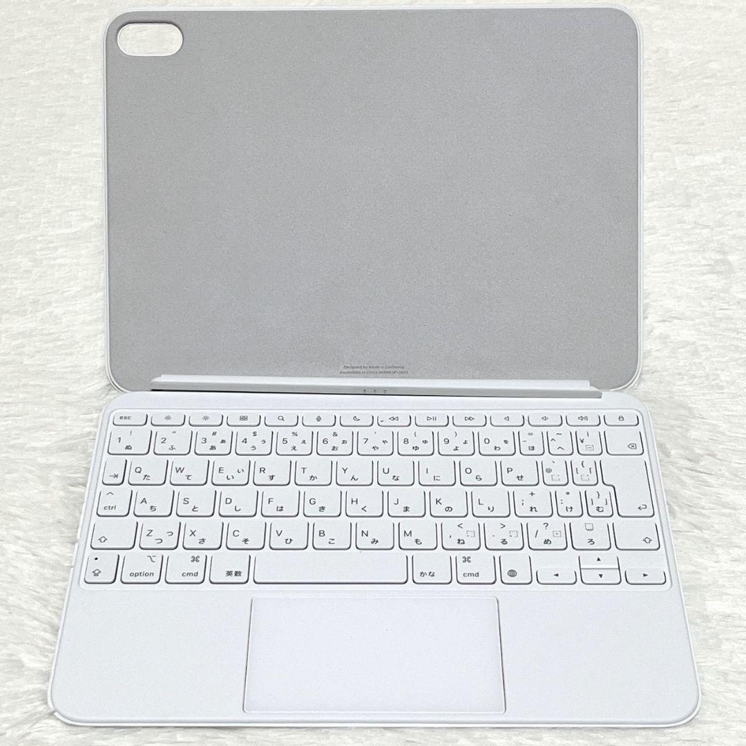 【純正】 iPad 第10世代 マジックキーボードフォリオ 日本語 JIS配列