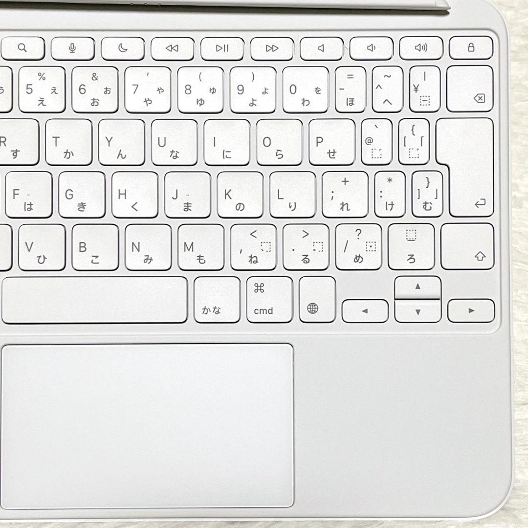 【純正】 iPad 第10世代 マジックキーボードフォリオ 日本語 JIS配列
