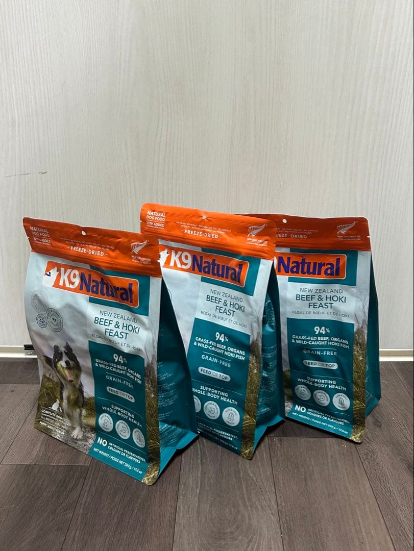 K9 Natural ビーフ & ホキ 500g 3袋セット