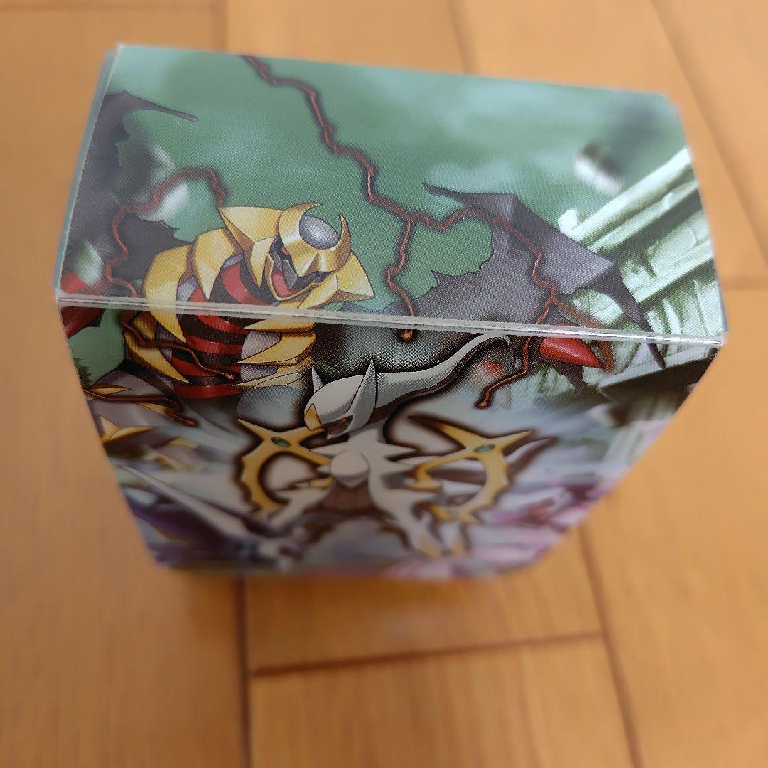 ポケカ　ハーフデッキケース　アルセウスの怒り　AZ