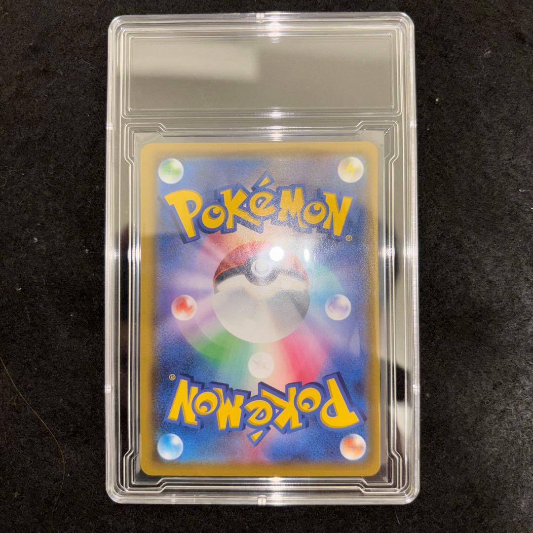 「極美品」ミュウ 25th ANNIVERSARY COLLECTION UR