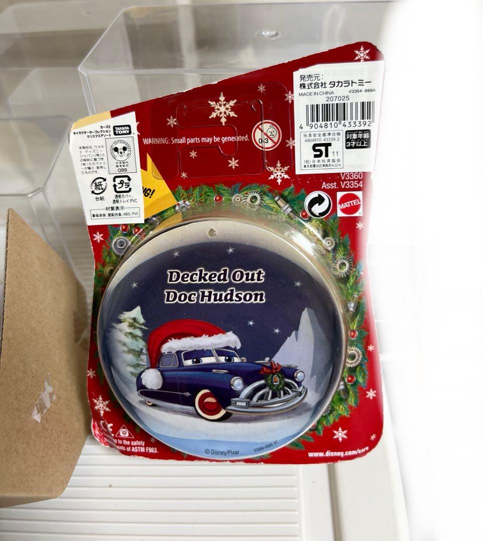 カーズ、ミニカー（マテル）クリスマス、ドック・ハドソン、ルイージ
