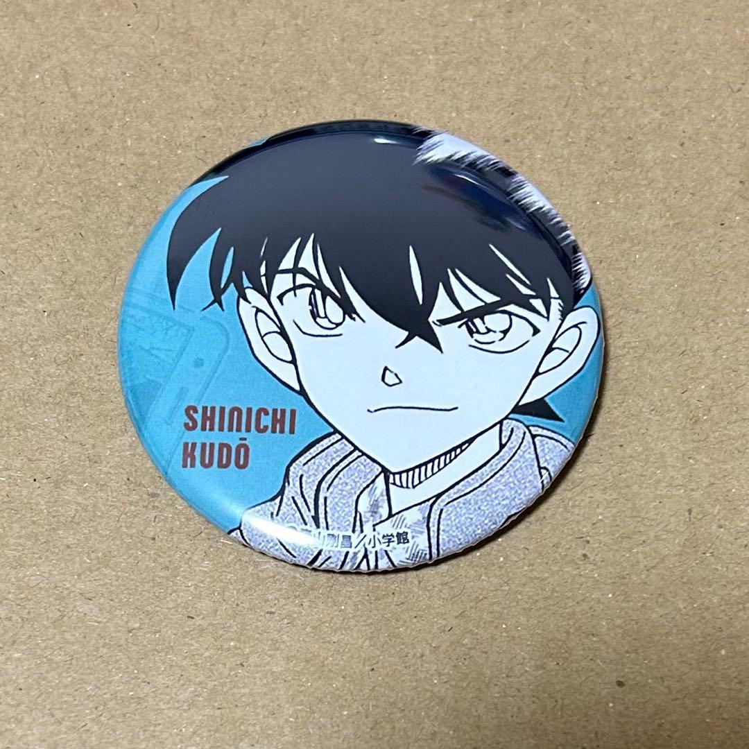 名探偵コナン 工藤新一 缶バッジ アプリ 緋色の弾丸 劇場版公開記念キャンペーン
