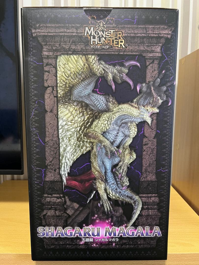 モンスターハンター クリエイターズモデル 天廻龍 シャガルマガラ