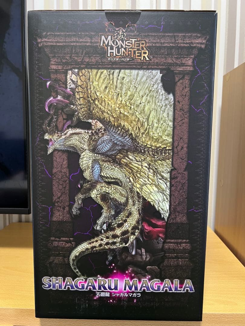 モンスターハンター クリエイターズモデル 天廻龍 シャガルマガラ