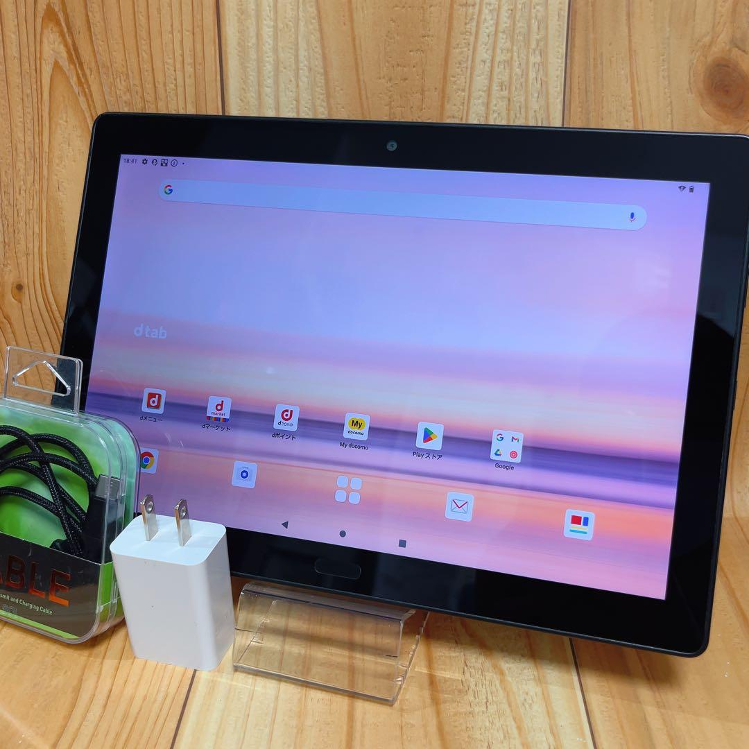 SIMフリー 本体 dtab d-41A 64 GB 298G3 ブラック