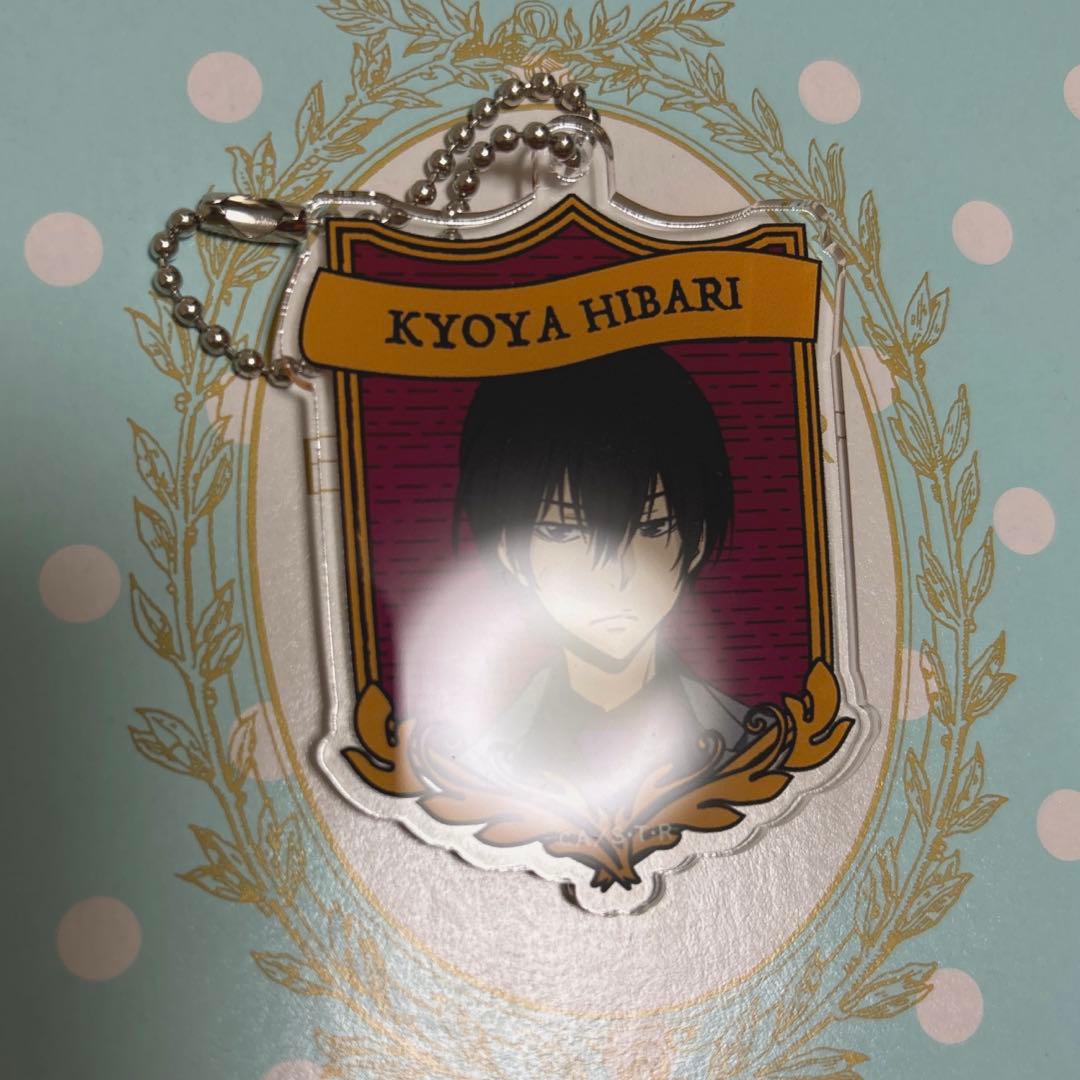 雲雀恭弥 東京アニメセンター アクリルキーホルダー