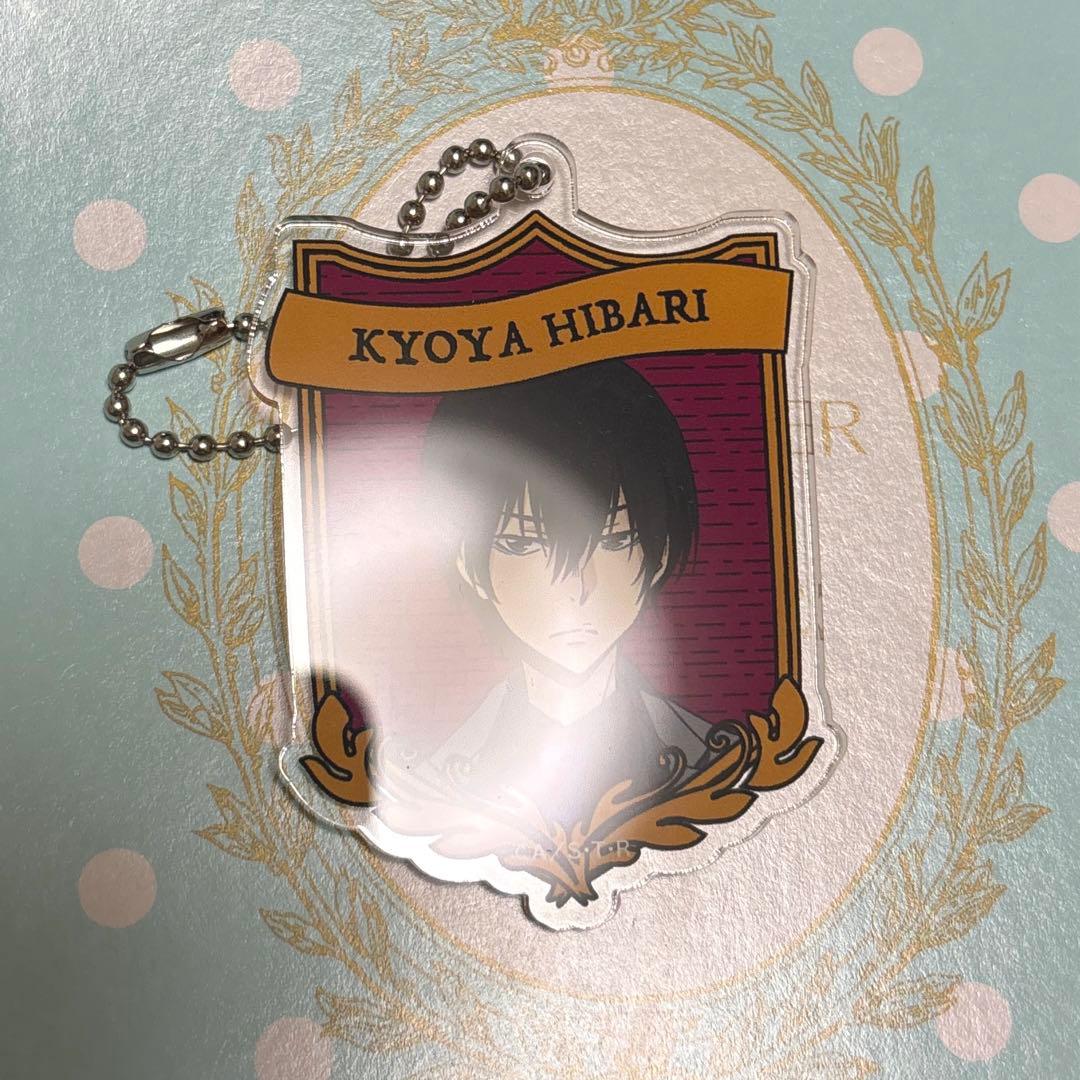 雲雀恭弥 東京アニメセンター アクリルキーホルダー