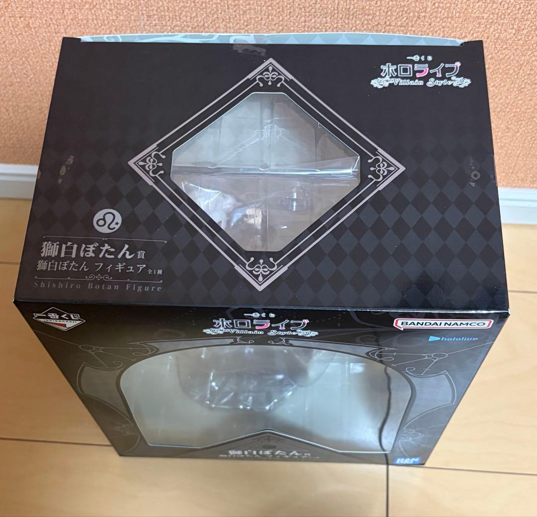 ホロライブ 一番くじ Villain Style 獅白ぼたん