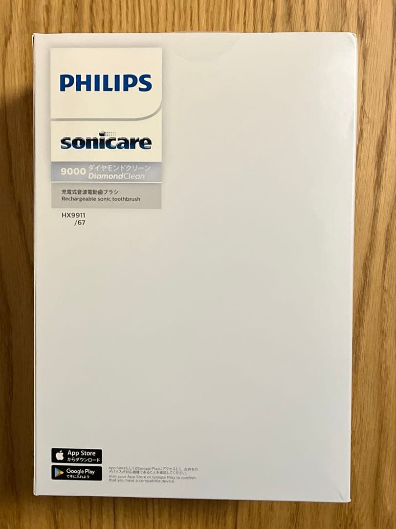 PHILIPS ソニッケアー ダイヤモンドクリーン 9000 HX9911/67