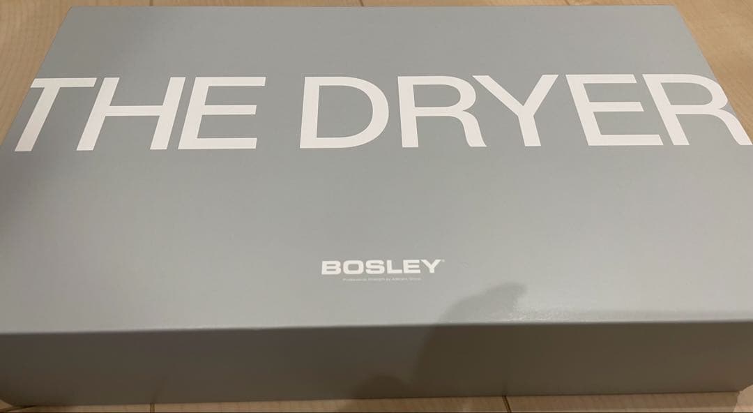 ボズレードライヤー