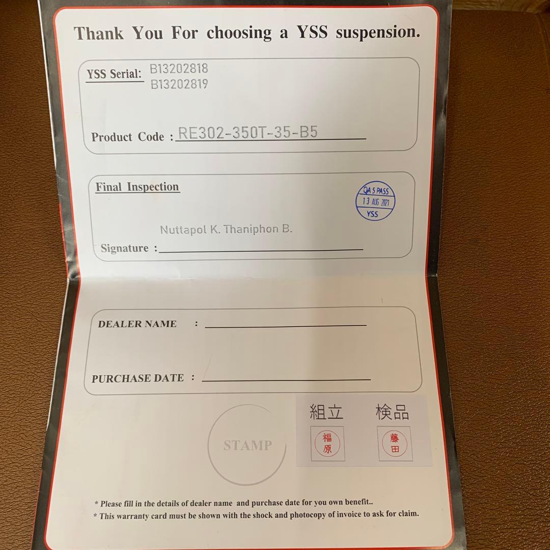 YSS サスペンション Japan Edition ブラック REシリーズ