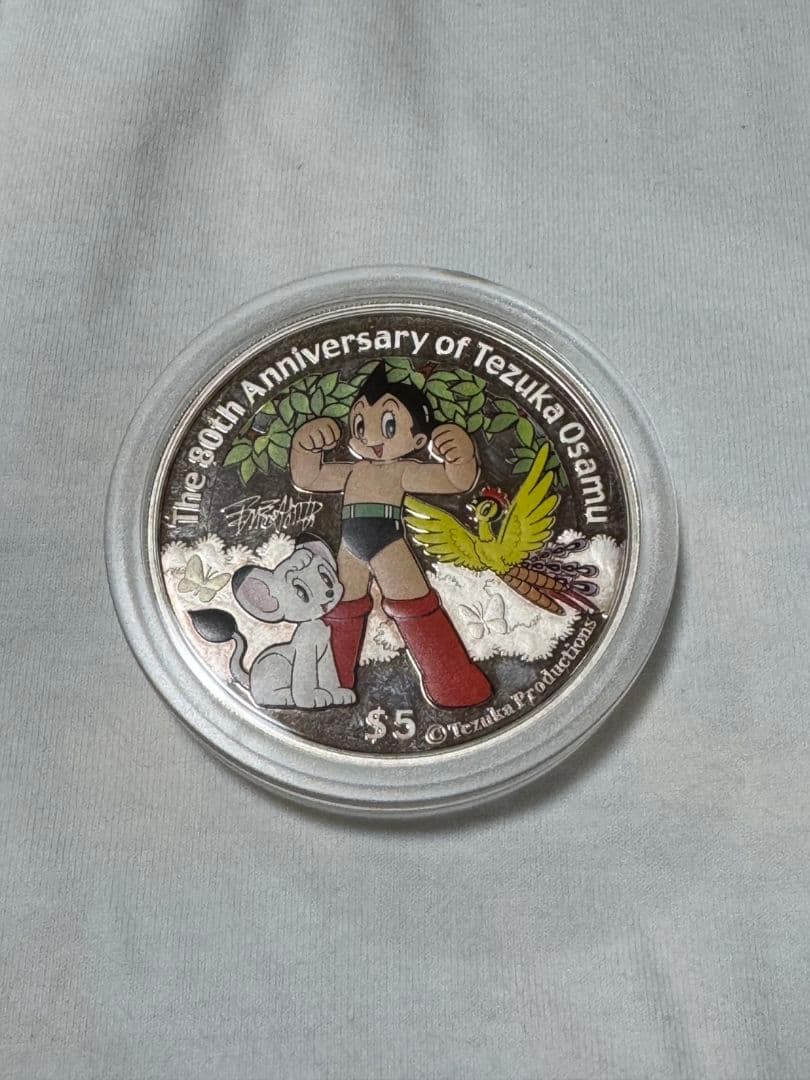 テヅカ・オサム 80周年記念ボックス