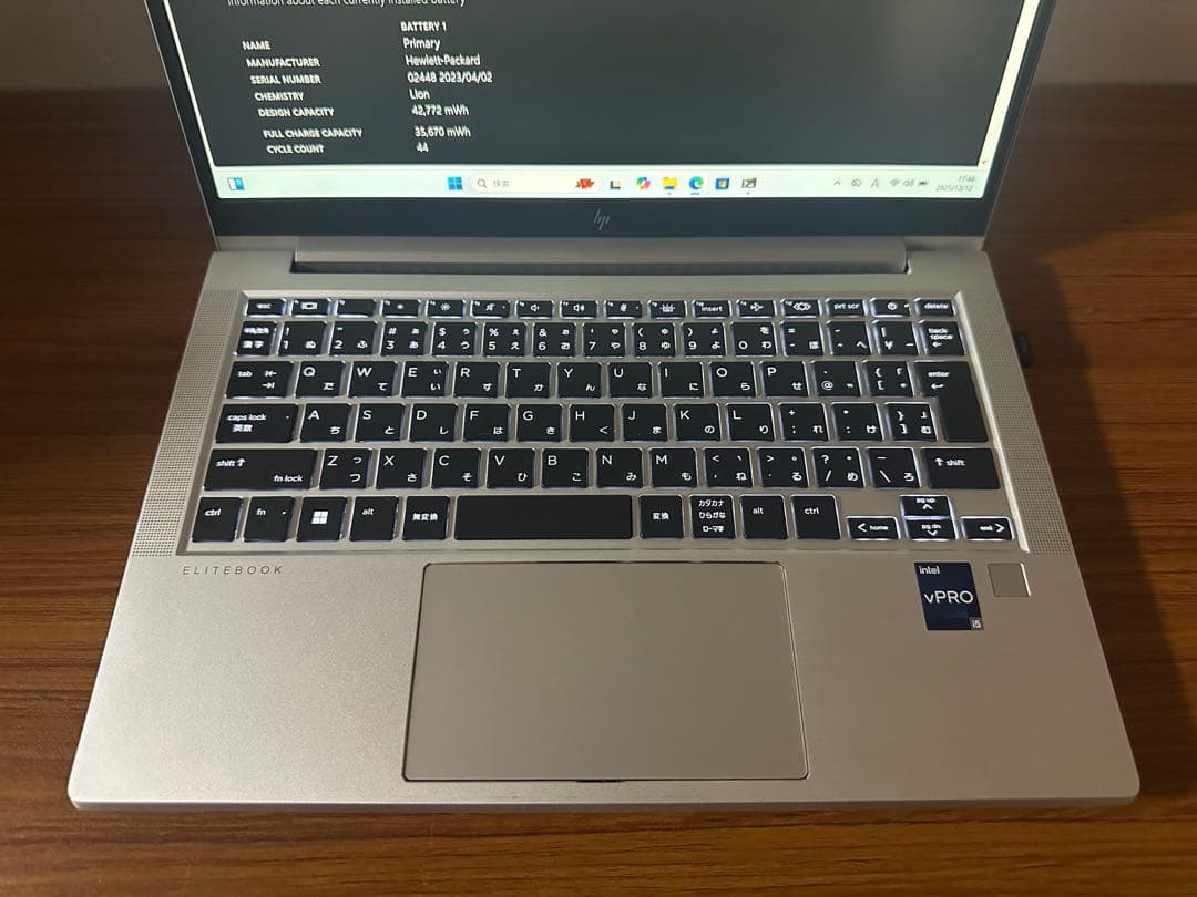 1. HP Elitebook 630 G9 12世代 i5 8/256Gb