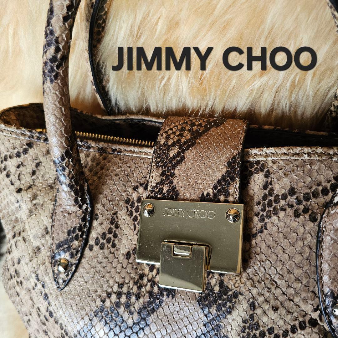 ★JIMMY CHOO ★ジミーチュウ パイソン革　２way　バック　極美品