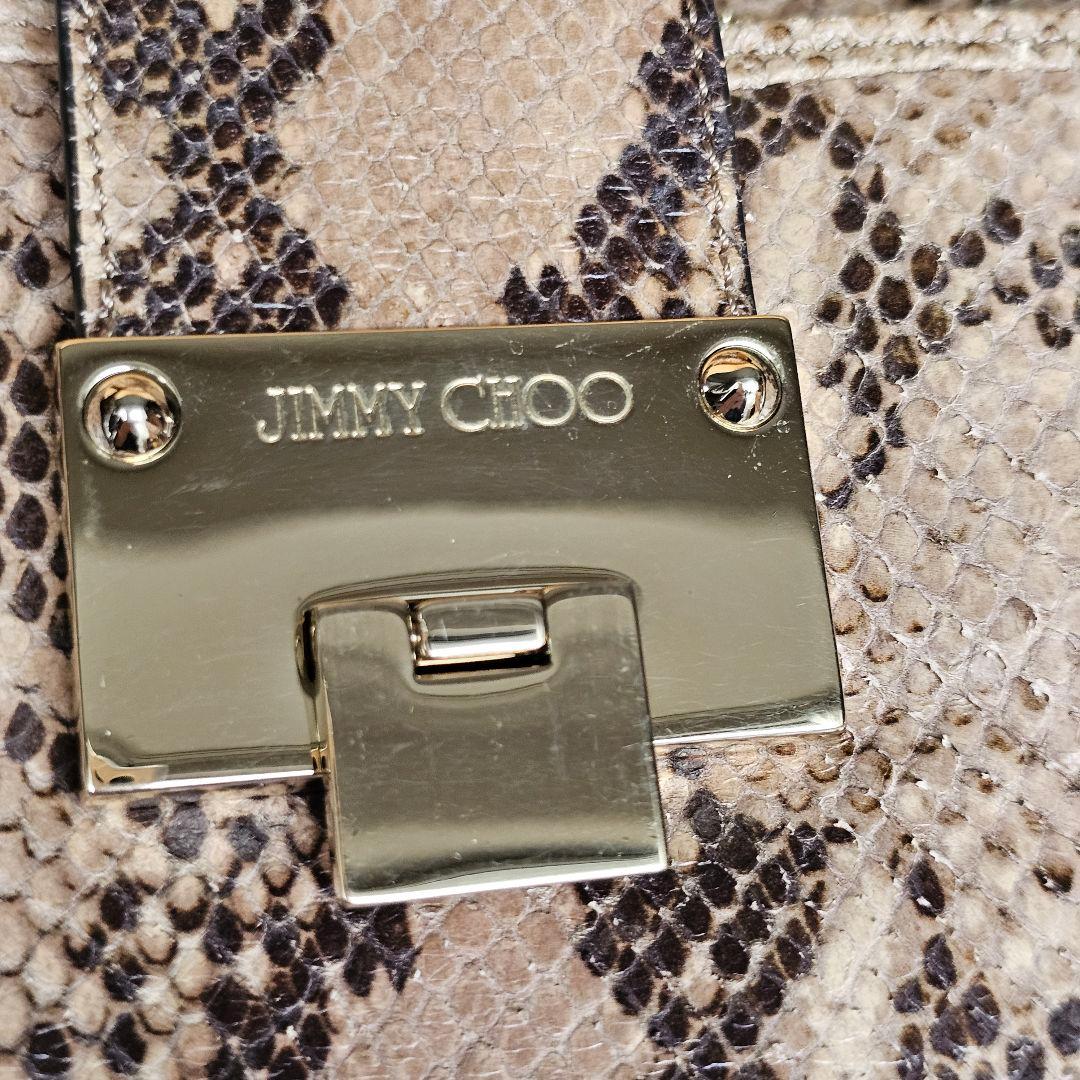 ★JIMMY CHOO ★ジミーチュウ パイソン革　２way　バック　極美品
