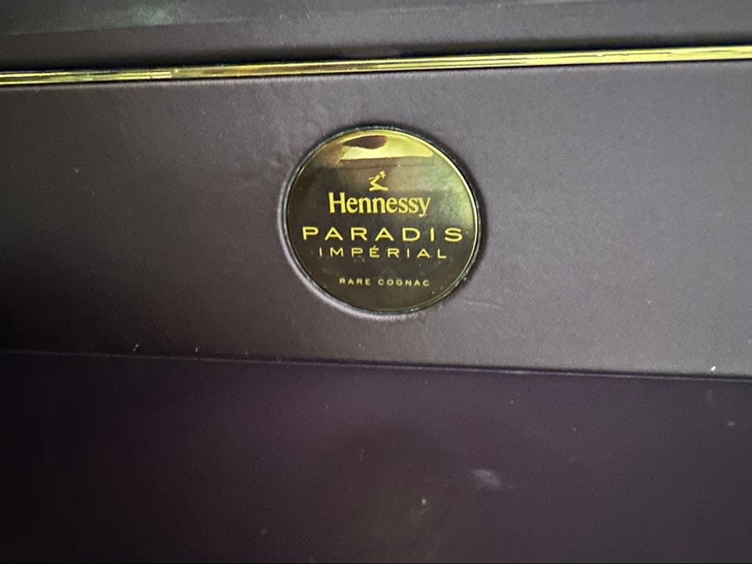 ヘネシー パラディー アンペリアル 700ml ブランデー コニャック