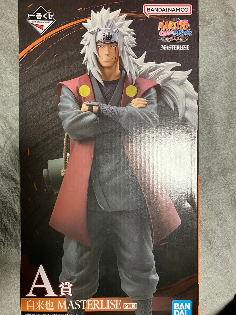 一番くじ ナルト疾風伝 伝説の三忍(A、B、C、ラスト)