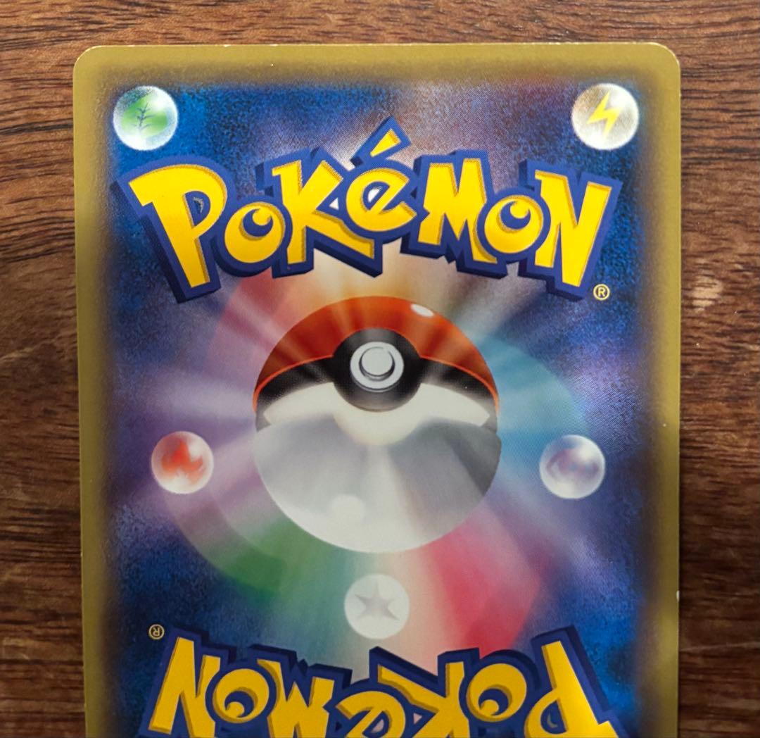 レックウザ PROMO XYシリーズプロモーションカード PROMO 232/…