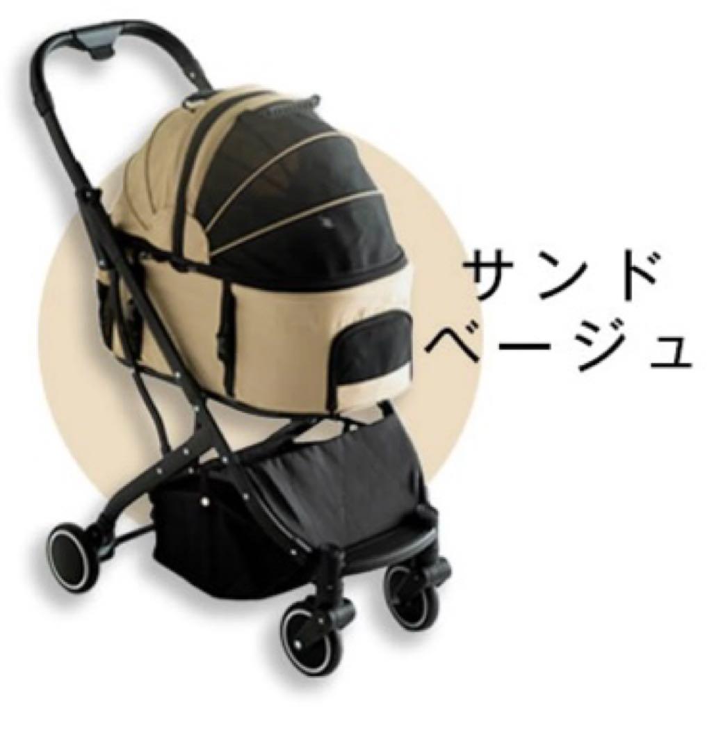 3wayペットカート 分離式 小型犬 中型犬　折りたたみ　サンドベージュ