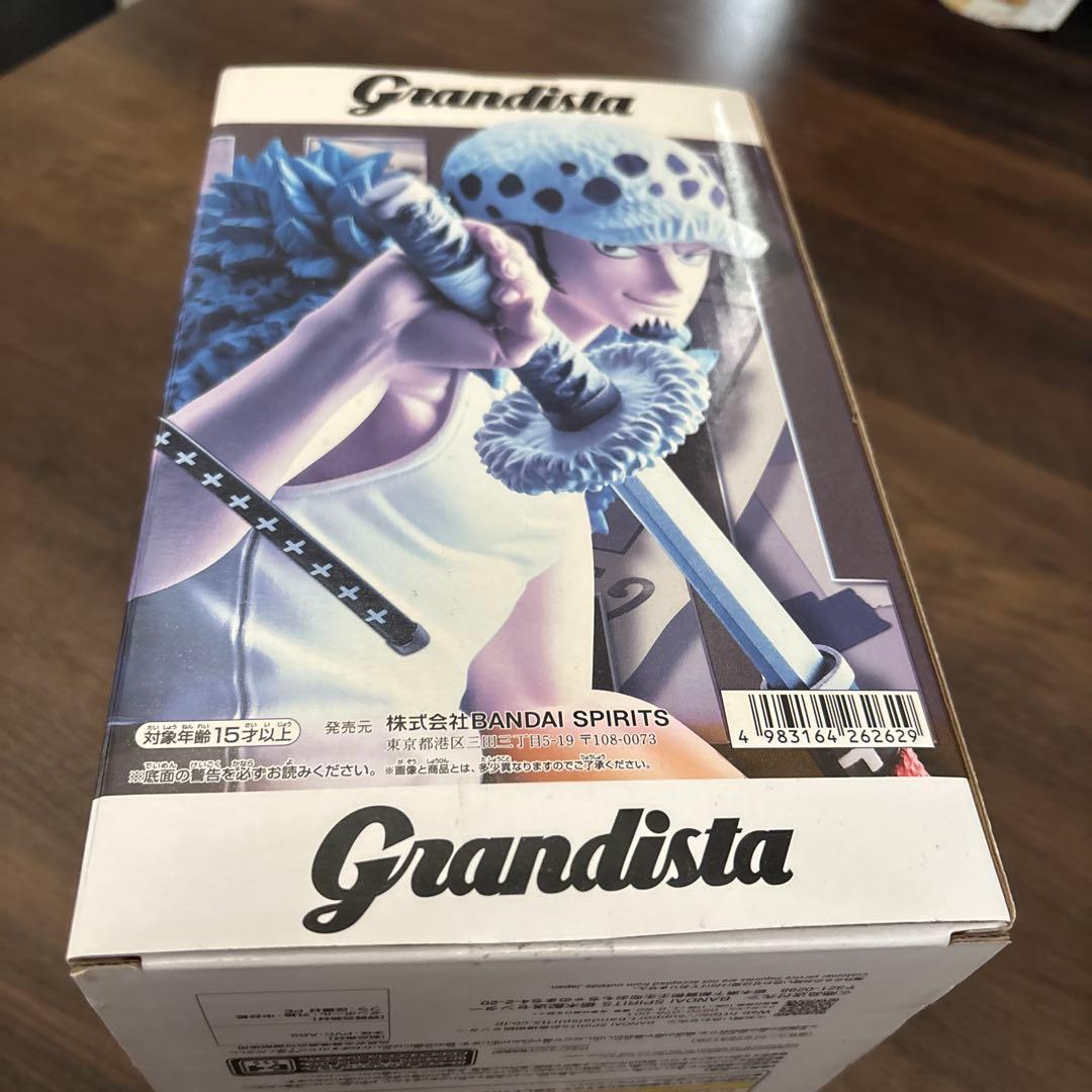 ワンピース Grandista フィギュア3点セット