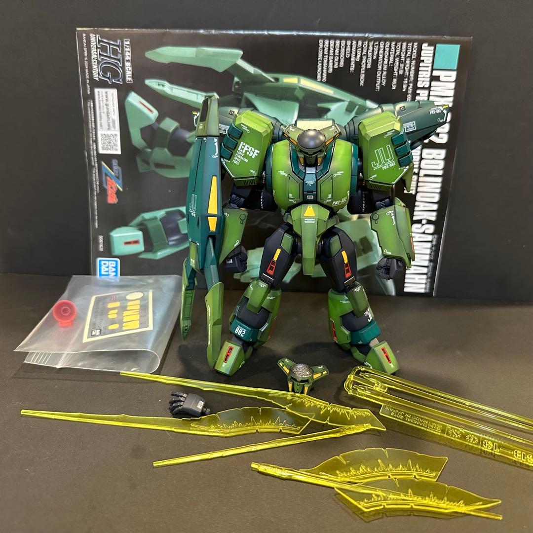 HG 1/144 ボリノーク・サマーン 塗装済 完成品