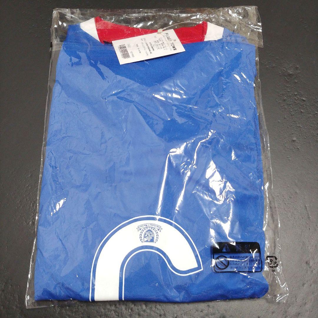 【処分品】松田直樹/横浜Fマリノス【新品未使用】