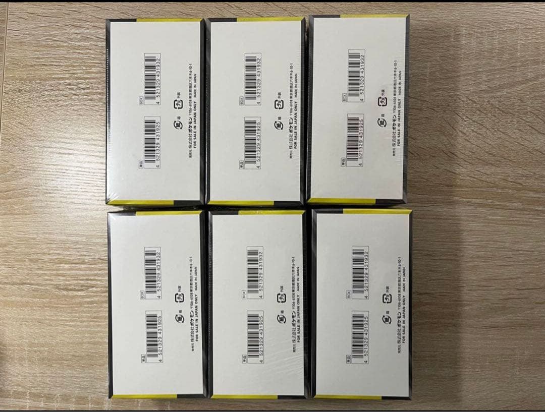 ポケモンカードゲームMEGAドリーム ex シュリンク付き 6BOX セット