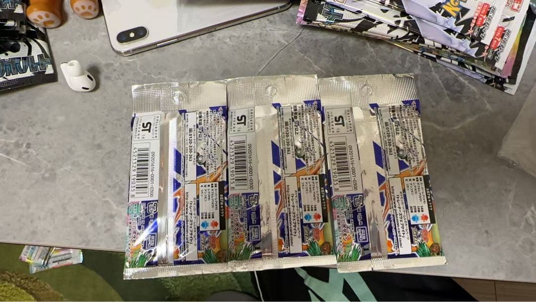 限定価格)20th Anniversary CP6 未開封 絶版 パック