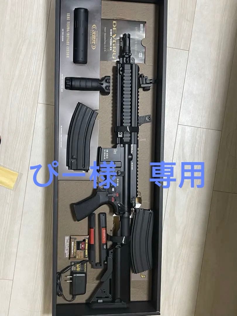 東京マルイ 次世代電動ガン　HK416D devgru
