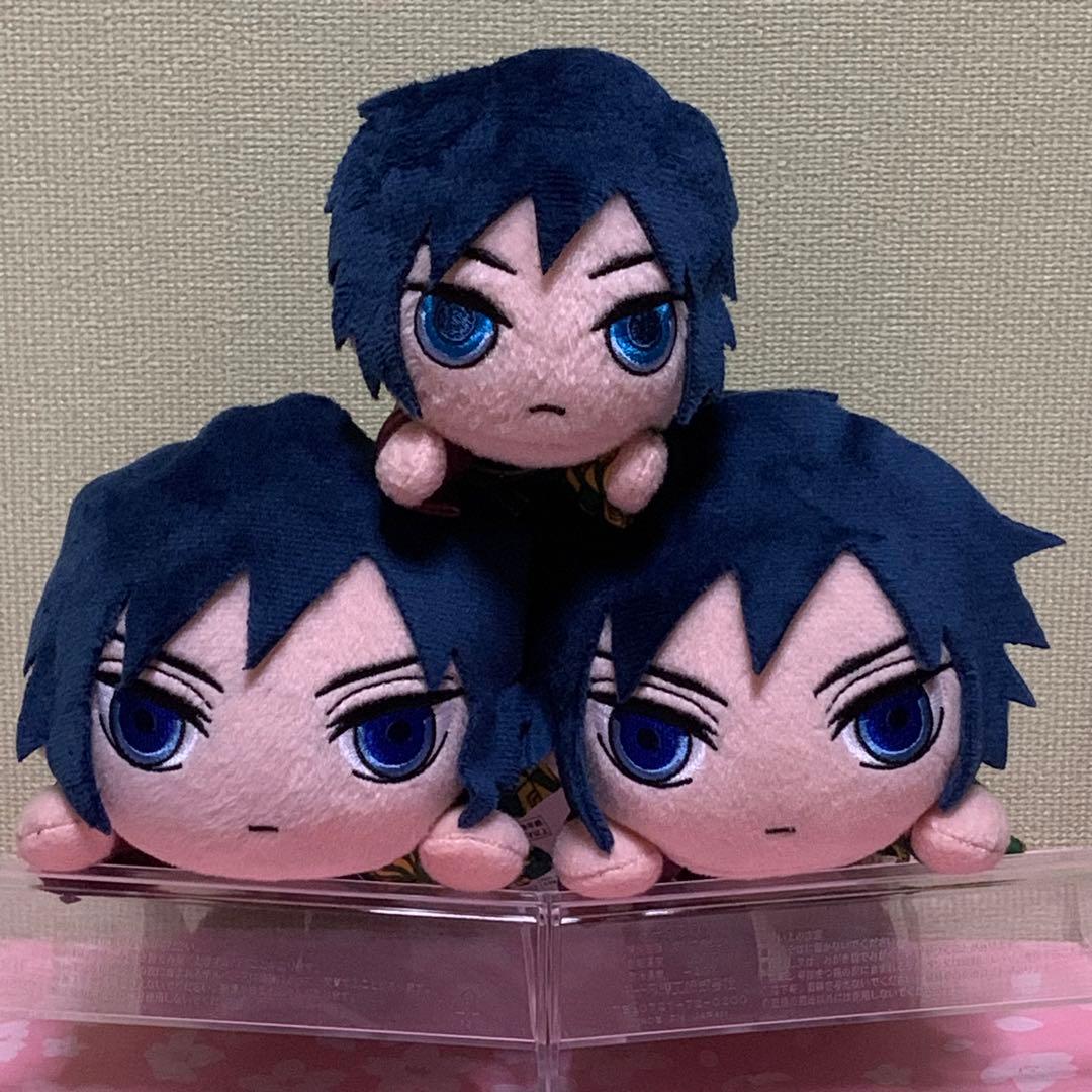 【在庫ラスト】鬼滅の刃 寝そべりぬいぐるみ&マスコット 冨岡義勇 3体セット