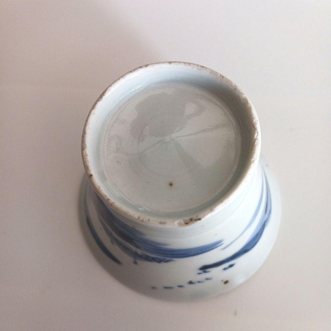 古伊万里　染付け　蕎麦猪口