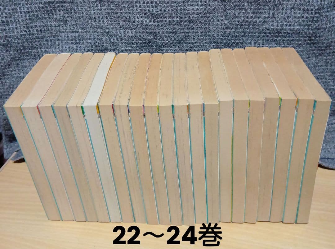 y*7様 ドラゴンボール 旧版 全42巻セット 初版含む