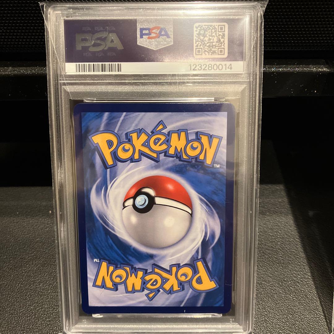 【PSA10】ブースター シャワーズ サンダース 夏ポケカ 中国語