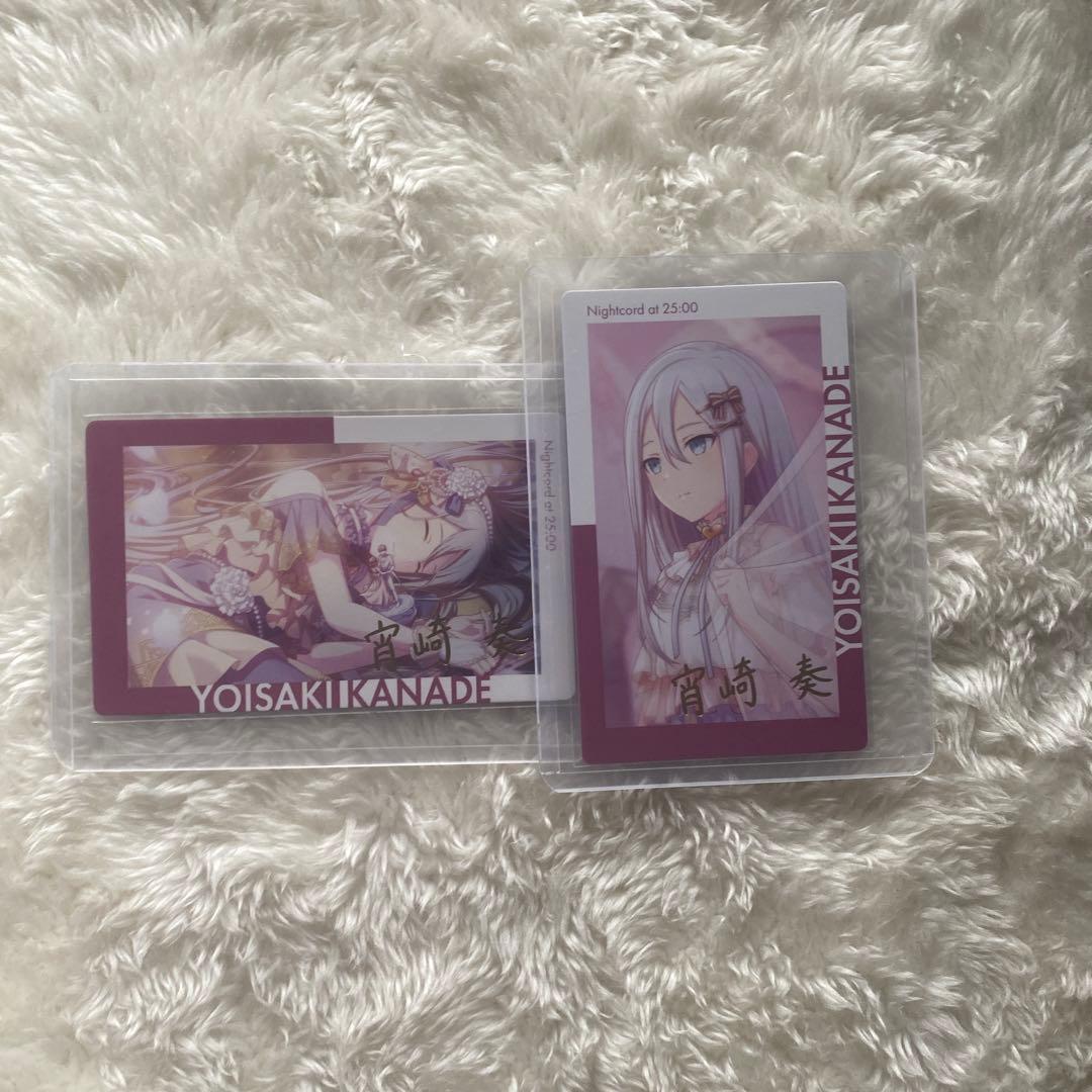 プロセカ 宵崎奏 エピカ vol.4B 箔押し カーネーション