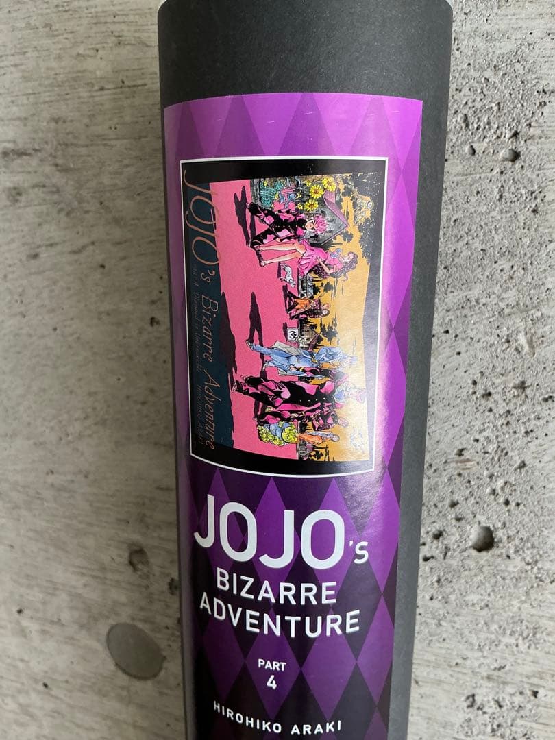 ジョジョ B2ポスター 第4部＆第5部 未開封 2本セット ジョジョ展限定
