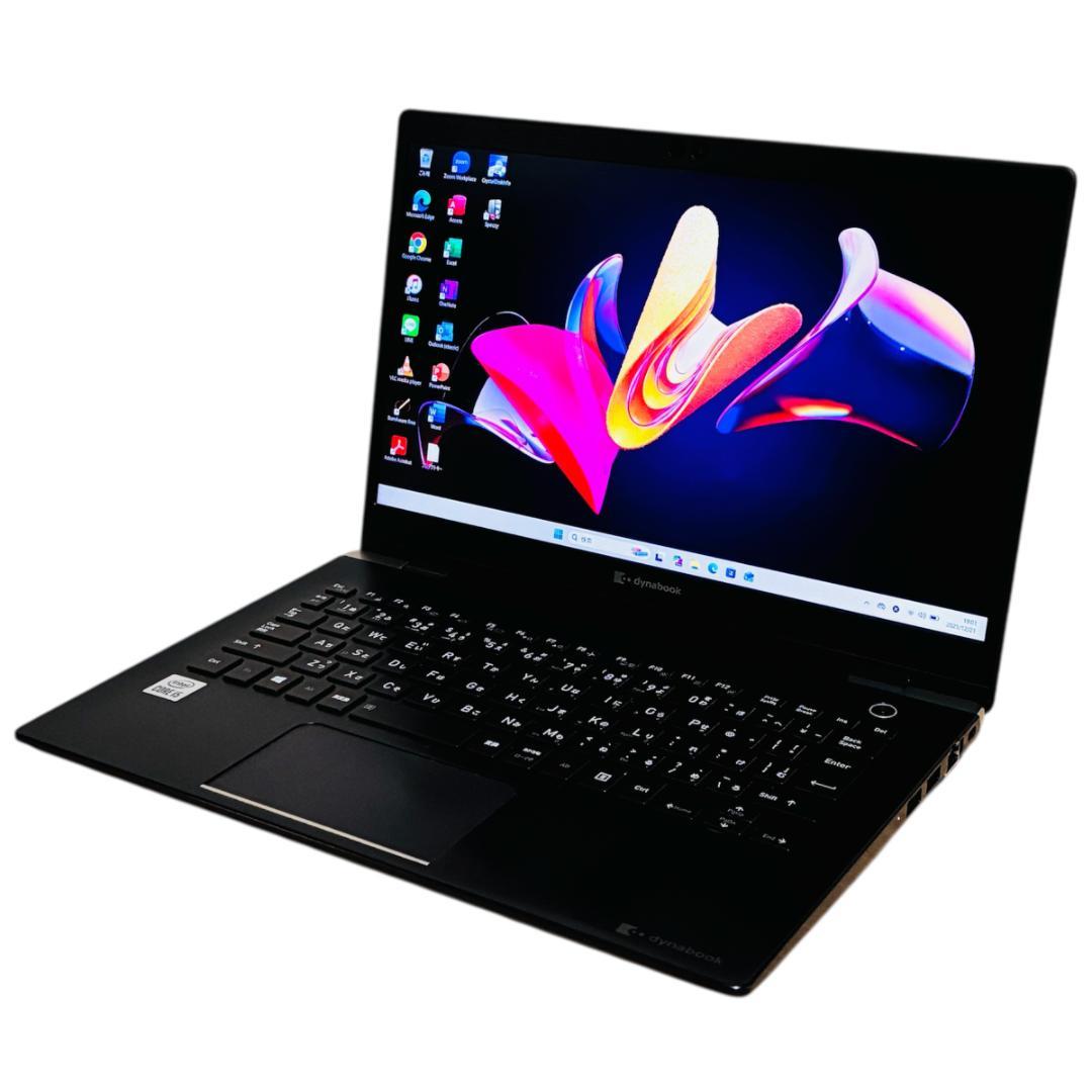 ダイナブック✨ G83/FS✨第10世代Core i5✨16GB✨128GB