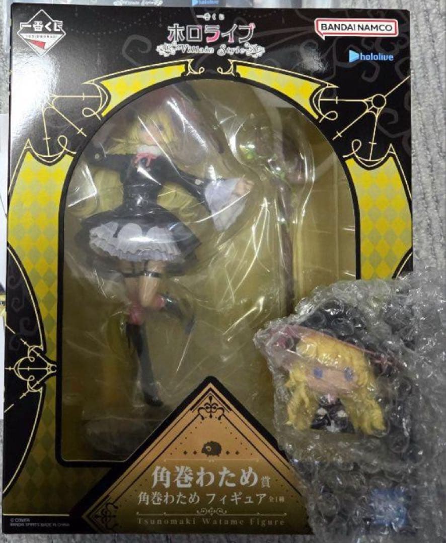 ホロライブ 一番くじ わため セット