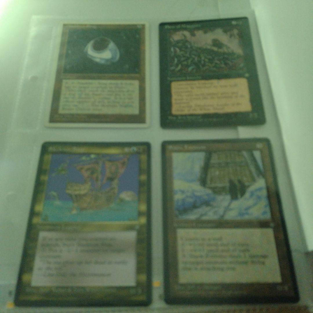 MTG 第4版からウェザーライトまでのカードセット