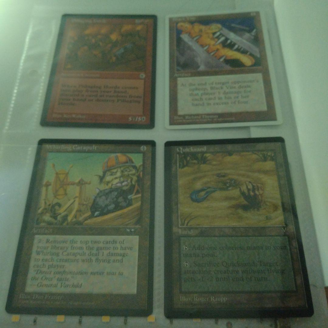 MTG 第4版からウェザーライトまでのカードセット