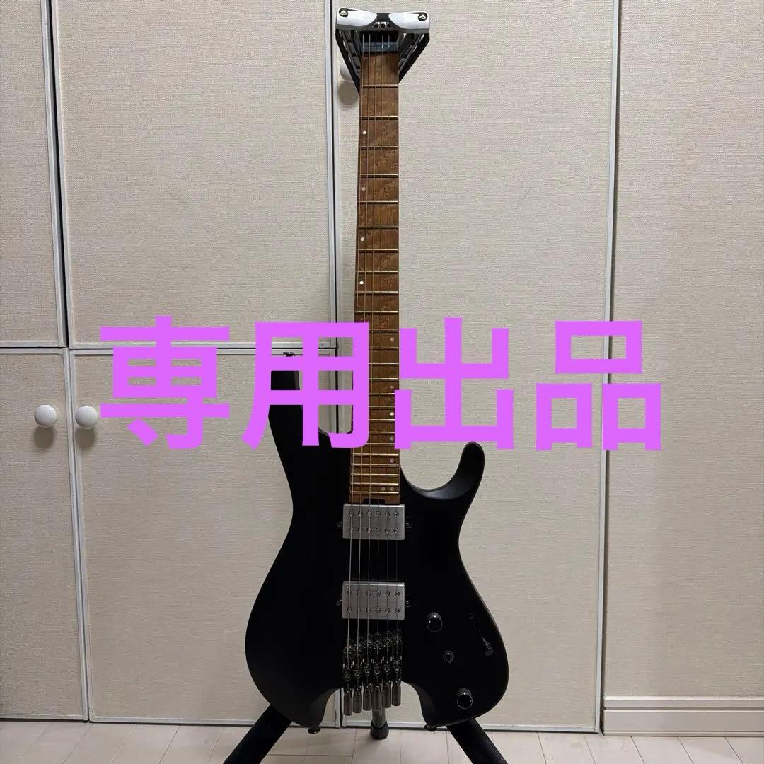 アイバニーズ　QX52-BKF（MOD品）