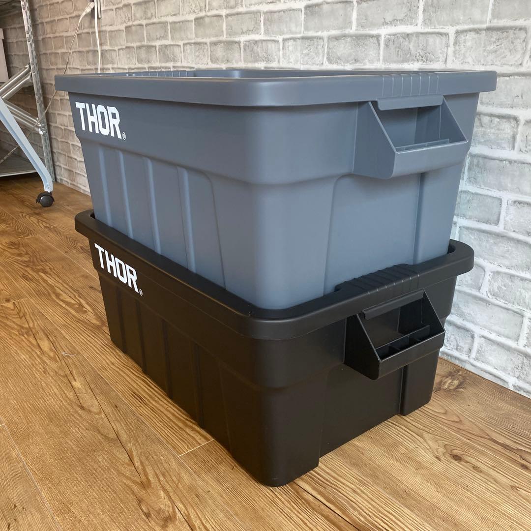THOR フタ付きコンテナボックス 2個セット
