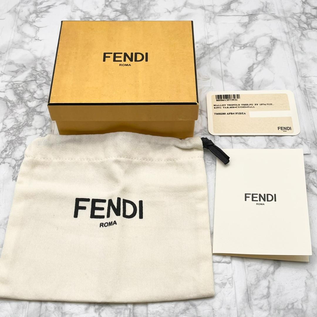 極美品✨️FENDI フェンディ 三つ折り財布 ズッカ レザー PVC 総柄