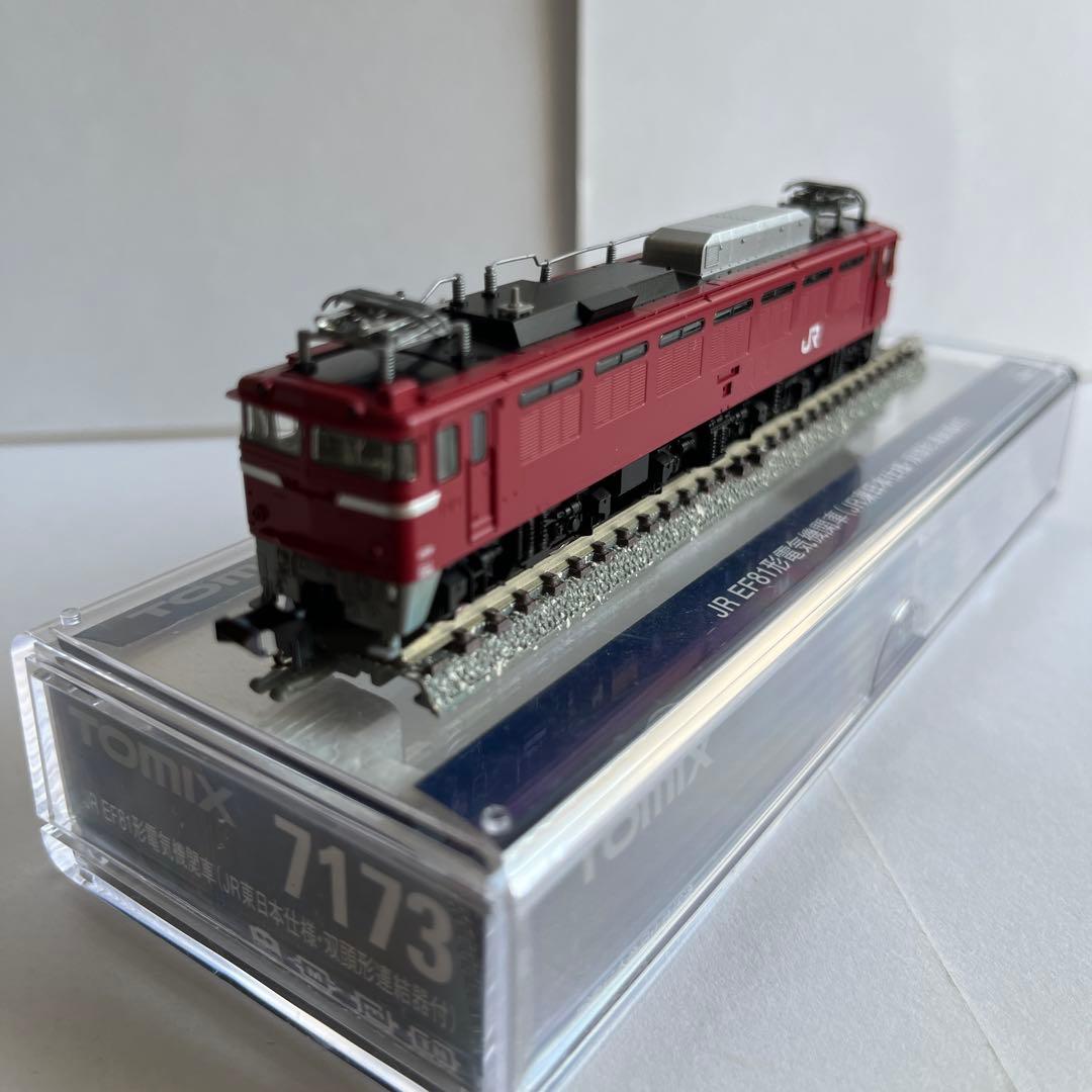 7173 JR EF81形電気機関車(JR東日本仕様・双頭連結器付)