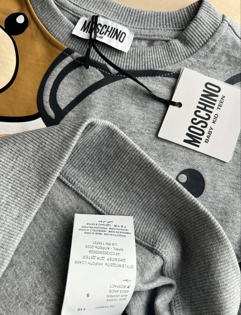 「♡pippi♡ 専用」新品未使用 moschino スウェット 上下セット5A