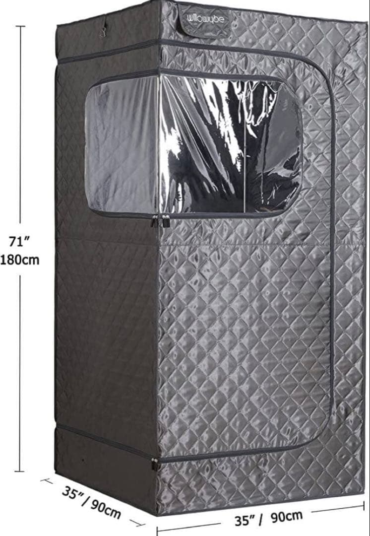 家庭用サウナボックス