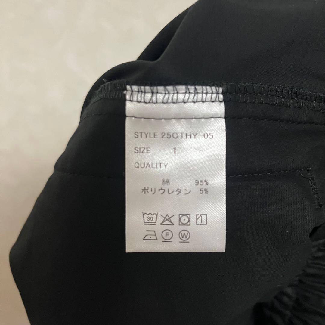 パンツ CTHY WIDE SAROUEL UNCLE PANTS 1 RePLAY