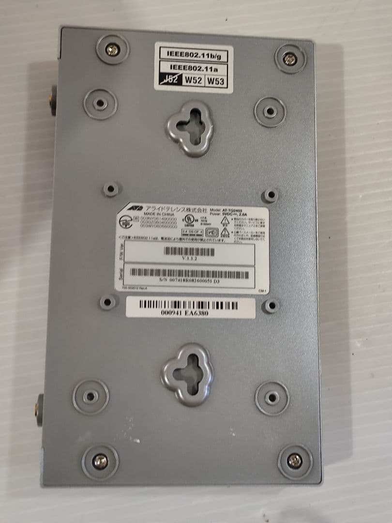 アライドテレシス AT-TQ2403 無線LANアクセスポイント 4台セット