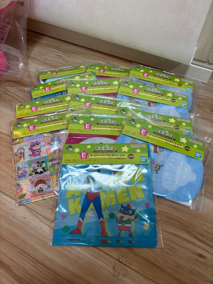 一番くじ クレヨンしんちゃん ～チョコビがおいしいゾ★～大セール